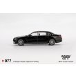 画像4: MINI GT 1/64 Mercedes-Maybach S680 Black (LHD) (4)
