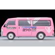 画像3: TOMYTEC 1/64 Limited Vintage NEO Mazda Bongo Brawny Van（ホワイト急便） (3)