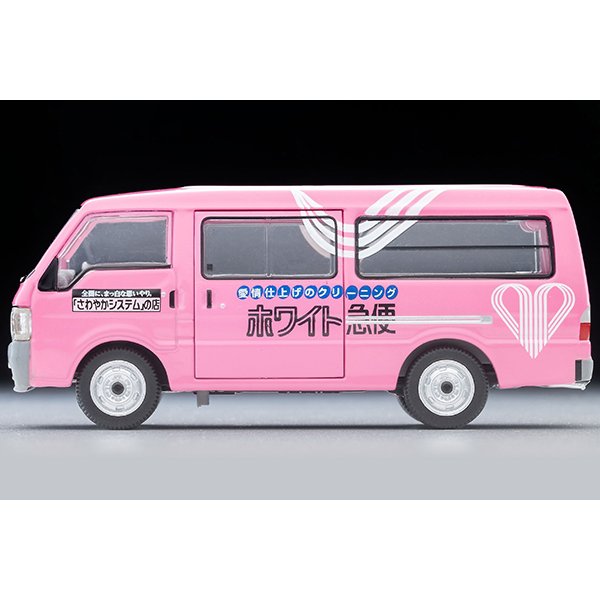 画像3: TOMYTEC 1/64 Limited Vintage NEO Mazda Bongo Brawny Van（ホワイト急便） (3)