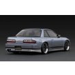 画像2: ignition model 1/18 VERTEX S13 Silvia Blue Silver/Gray (2)