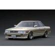 画像1: ignition model 1/18 Toyota MarkII Grande (GX71) Pearl White/Gold (1)