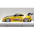 画像2: EIDOLON 1/43 LB Silhouette WORKS GT 35GT-RR (GT Wing Version) Grande Giallo Pearl Limited 33 pcs. (2)