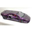 画像11: EIDOLON 1/43 Lamborghini Countach LPI 800-4 2022 Alba Cielo Limited 33 pcs. (11)