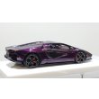 画像7: EIDOLON 1/43 Lamborghini Countach LPI 800-4 2022 Alba Cielo Limited 33 pcs. (7)