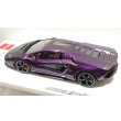 画像12: EIDOLON 1/43 Lamborghini Countach LPI 800-4 2022 Alba Cielo Limited 33 pcs. (12)