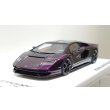 画像9: EIDOLON 1/43 Lamborghini Countach LPI 800-4 2022 Alba Cielo Limited 33 pcs. (9)