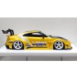 画像6: EIDOLON 1/43 LB Silhouette WORKS GT 35GT-RR (GT Wing Version) Grande Giallo Pearl Limited 33 pcs. (6)