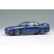 画像1: EIDOLON 1/43 BUILT BY LEGENDS Mine's Skyline GT-R(BNR32) Nara Blue (1)