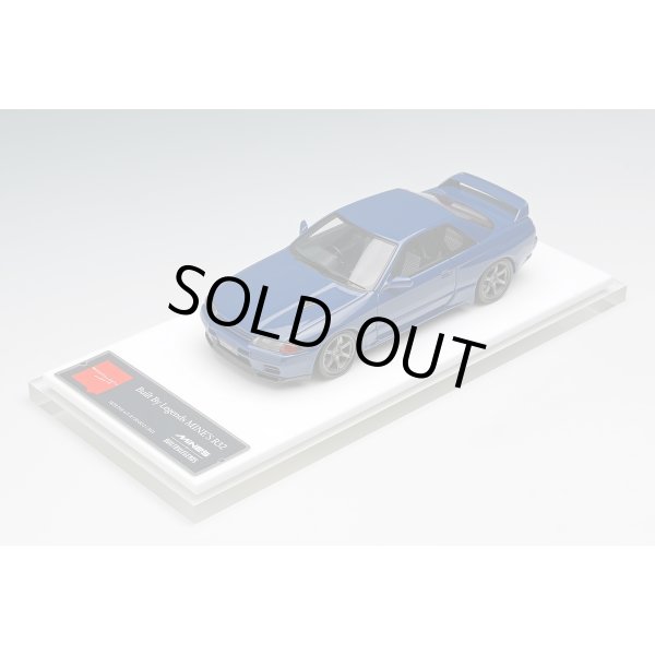 画像9: EIDOLON 1/43 BUILT BY LEGENDS Mine's Skyline GT-R(BNR32) Nara Blue (9)