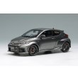 画像2: EIDOLON 1/43 Toyota GR Yaris RZ High Performance 2024 Precious Metal (2)