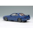 画像3: EIDOLON 1/43 BUILT BY LEGENDS Mine's Skyline GT-R(BNR32) Nara Blue (3)