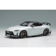 画像2: EIDOLON 1/43 IMPUL Fairlady Z 2023 Prism White / Super Black Limited 60 pcs. (2)