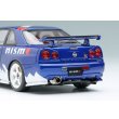 画像11: EIDOLON 1/43 NISSAN SKYLINE GT-R (BNR34 NISMO R-tune) Launch Version Tokyo Auto salon 2000 (11)