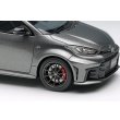 画像6: EIDOLON 1/43 Toyota GR Yaris RZ High Performance 2024 Precious Metal (6)
