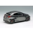 画像4: EIDOLON 1/43 Toyota GR Yaris RZ High Performance 2024 Precious Metal (4)