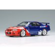 画像12: EIDOLON 1/43 NISSAN SKYLINE GT-R (BNR34 NISMO R-tune) Launch Version Tokyo Auto salon 2000 (12)