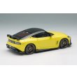 画像2: EIDOLON 1/43 IMPUL Fairlady Z 2023 Ikazuchi Yellow / Super Black Limited 60 pcs. (2)