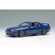 画像2: EIDOLON 1/43 BUILT BY LEGENDS Mine's Skyline GT-R(BNR32) Nara Blue (2)