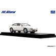 画像4: Hi Story 1/43 Mazda Lantis Type R 2000 (1995) Shast White (4)