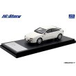 画像2: Hi Story 1/43 Mazda Lantis Type R 2000 (1995) Shast White (2)