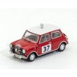 画像1: GCD 1/64 Morris Mini Cooper S 1964 Monte Carlo Rally Winner #37 P. Hopkirk/H. Lidon (1)