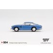 画像4: MINI GT 1/64 Aston Martin DB5 Sierra Blue (RHD) (4)