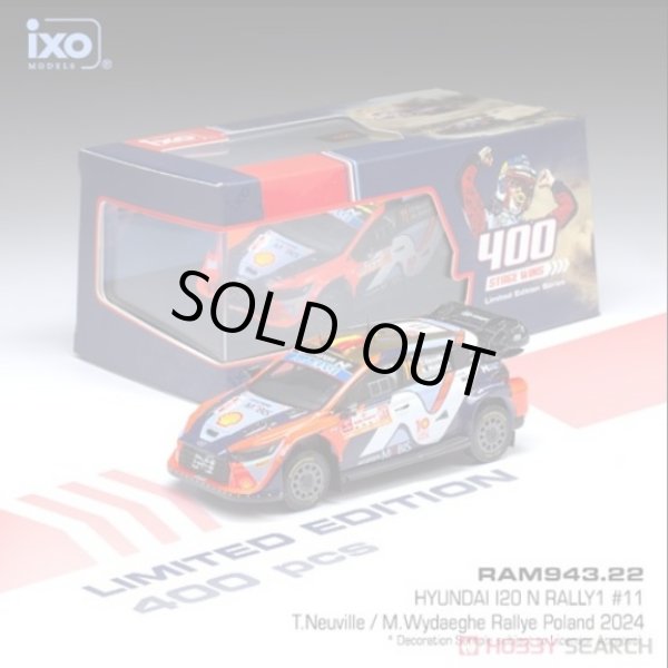 画像1: ixo 1/43 Hyundai I20 N Rally 1 2024 Rally Poland #11 T.Neuville/M.Wydaeghe (1)