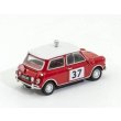 画像2: GCD 1/64 Morris Mini Cooper S 1964 Monte Carlo Rally Winner #37 P. Hopkirk/H. Lidon (2)