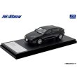 画像2: Hi Story 1/43 Mazda Lantis Type R 2000 (1995) Brilliant Black (2)