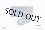 画像: MINI GT 1/64 Aston Martin DB5 Sierra Blue (LHD)