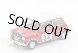 画像: GCD 1/64 Morris Mini Cooper S 1965 Monte Carlo Rally Winner #52 T. Makinen/P. Easter