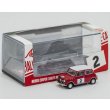 画像3: GCD 1/64 Morris Mini Cooper S 1966 Monte Carlo Rally #2 T. Makinen/P. Ambrose (3)
