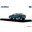 画像5: Hi Story 1/43 Mazda Lantis Type R 2000 (1995) Sparkle Green Metallic (5)