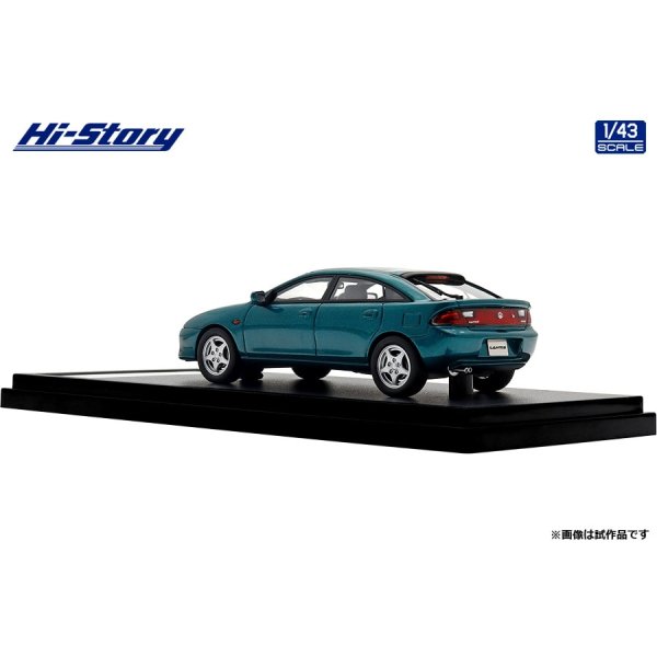 画像5: Hi Story 1/43 Mazda Lantis Type R 2000 (1995) Sparkle Green Metallic (5)