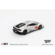 画像2: MINI GT 1/64 Lamborghini Huracan LB★WORKS ver. 2 Mad Mike NIMBUL (RHD) (2)