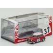 画像3: GCD 1/64 Morris Mini Cooper S 1964 Monte Carlo Rally Winner #37 P. Hopkirk/H. Lidon (3)