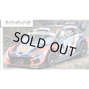 画像: ixo 1/18 Hyundai i20 N Rally 1 2025 Rallye Monte Carlo #8 O.Tanak/M.Jarveoja with Light Pod