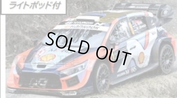 画像1: ixo 1/18 Hyundai i20 N Rally 1 2025 Rallye Monte Carlo #8 O.Tanak/M.Jarveoja with Light Pod (1)