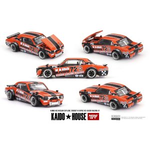 画像: KAIDO HOUSE x MINI GT 1/64 Nissan Skyline 2000GT-R (KPGC10) Kaido Racing V1 (RHD)