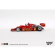画像4: MINI GT 1/64 Lotus 78 Imperial Livery F1 1977 Japanese Grand Prix #3 G. Nilsson (4)