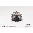 画像5: MINI GT 1/64 Nissan Skyline GT-R (R32) Gunmetal W/ Matsuda Figure Tsugio Matsuda Collection (RHD) (5)