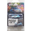 画像1: MINI GT 1/64 Abarth 595 LB-WORKS x Abarth Works IZTK (LHD) [Blister Packaging] (1)