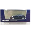 画像1: Hi Story 1/43 Mazda Lantis Type R 2000 (1995) Brilliant Black (1)