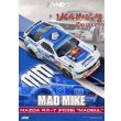 画像5: INNO Models 1/64 Mazda RX7 (FD3S) "Pandem Rocket Bernie" MADBUL MADLAB COLLECTION 001 (5)