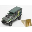 画像1: GCD 1/64 Toyota 4Runner TRD PRO Overland Green / Art  with Accessories (LHD) (1)