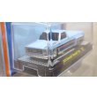 画像3: M2 Machines 1/64 1978 Chevrolet Silverado 30 Custom Gulf Blue (3)