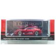 画像1: INNO Models 1/64 Toyota Supra (A80) "Top Secret" Red (1)