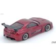 画像3: INNO Models 1/64 Toyota Supra (A80) "Top Secret" Red (3)