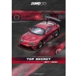 画像5: INNO Models 1/64 Toyota Supra (A80) "Top Secret" Red (5)