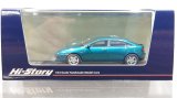 画像: Hi Story 1/43 Mazda Lantis Type R 2000 (1995) Sparkle Green Metallic
